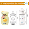 THE LITTLE LOOKERS Soft Plush Stretchable Baby Feeding Bottle Cover with Easy to Hold Strap and Zip l Feeding Bottles Cover