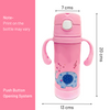 THE LITTLE LOOKERS 2 In 1 Thermal Insulation Stainless Steel Sipper Cum Feeding Bottle/Feeder with Two Sided Handle for Newborns/Infants/Babies/Kids (220ml) Print May Very