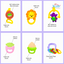 THE LITTLE LOOKERS Colorful Cute Attractive BPA Free Activity Rattles and Teethers for Infants/Babies/Kids/Toddlers | Set of 6