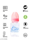 The Little Lookers Anti-Colic Glass Feeding Bottle with Silicone Sleeve | High Borosilicate Glass | BPA Free | Ultra Soft Flow Control Nipple | Leak-Proof Cap | Microwave & Dishwasher Safe | 0+ Months ( Pack of 2)