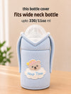 The Little Lookers Feeder Cover Sleeve with Handles | Soft Protective Bottle Holder for Baby Feeding Bottles | Water Proof/Resistant Bottle Cover with Anti-Slip Base | Fits Wide Neck / Philips Avent Bottles 240ml/8oz & 330ml/11oz