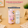 THE LITTLE LOOKERS Soft Plush Stretchable Baby Feeding Bottle Cover with Easy to Hold Strap | Cute Animated Overall Print Pack of 2 (Multicolor, Zip Closure 330ml,/11oz)