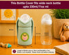 The Little Lookers Feeder Cover Sleeve with Handles | Soft Protective Bottle Holder for Baby Feeding Bottles | Water Proof/Resistant Bottle Cover with Anti-Slip Base | Fits Wide Neck / Philips Avent Bottles 240ml/8oz & 330ml/11oz