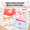 THE LITTLE LOOKERS Underwear for Baby Girl | Cotton Soft and Comfortable Kids Innerwear | Undergarment | Various Cute Patterns | Multicolor (Pack of 4)