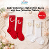 THE LITTLE LOOKERS Socks for Kids | Kid's Compact Cotton Stretch Solid Knee Length Sock | Stylish Socks | No Tightness | High-Top, Bow Pattern