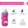 THE LITTLE LOOKERS Bottle Cover for Philips Avent/Wide Neck Feeders Soft Plush Stretchable Baby Feeding Bottle Cover with Easy to Hold Strap Wide Neck 240-330ml/8-11OZ