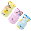 THE LITTLE LOOKERS Soft Plush Stretchable Baby Feeding Bottle Cover with Easy to Hold Strap and Zip l Feeding Bottles Cover
