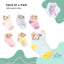 THE LITTLE LOOKERS Cute & Colorful Cotton Baby Socks Set for Baby Boys & Baby Girls ( Teddy )