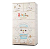 Collapsible Kids Clothing Wardrobe |Owl Print |Portable Waterproof Multipurpose Storage /Adjustable Almirah for Babies