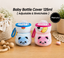 THE LITTLE LOOKERS Soft Plush Stretchable Baby Feeding Bottle Cover with Easy to Hold Strap | Cute Animated Overall Print Pack of 2, Multicolor