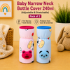 THE LITTLE LOOKERS Bottle Cover for Philips Avent/Wide Neck Feeders Soft Plush Stretchable Baby Feeding Bottle Cover with Easy to Hold Strap Wide Neck 240ml/8OZ ( Pack of 2 )