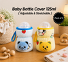 THE LITTLE LOOKERS Soft Plush Stretchable Baby Feeding Bottle Cover with Easy to Hold Strap | Cute Animated Overall Print Pack of 2, Multicolor