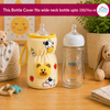 Bottle Covers for Philips Avent/Broad Neck Feeders Soft Plush Stretchable Baby Feeding Bottle Cover with Easy to Hold Strap|Overall Print (Multicolor, Wide Neck 240-330ml/8-11oz)