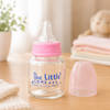 The Little Lookers Anti-Colic Glass Feeding Bottle with Silicone Sleeve | High Borosilicate Glass | BPA Free | Ultra Soft Flow Control Nipple | Leak-Proof Cap | Microwave & Dishwasher Safe | 0+ Months