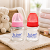 The Little Lookers Anti-Colic Glass Feeding Bottle with Silicone Sleeve | High Borosilicate Glass | BPA Free | Ultra Soft Flow Control Nipple | Leak-Proof Cap | Microwave & Dishwasher Safe | 0+ Months ( Pack of 2)