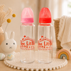 The Little Lookers Anti-Colic Glass Feeding Bottle with Silicone Sleeve | High Borosilicate Glass | BPA Free | Ultra Soft Flow Control Nipple | Leak-Proof Cap | Microwave & Dishwasher Safe | 0+ Months ( Pack of 2)