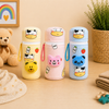 THE LITTLE LOOKERS Soft Plush Stretchable Baby Feeding Bottle Cover with Easy to Hold Strap | Cute Animated Overall Print Pack of 2 (Multicolor, Zip Closure 120ml,150ml/4oz,5oz)