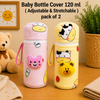 THE LITTLE LOOKERS Soft Plush Stretchable Baby Feeding Bottle Cover with Easy to Hold Strap | Cute Animated Overall Print Pack of 2 (Multicolor, Zip Closure 120ml,150ml/4oz,5oz)