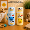 THE LITTLE LOOKERS Soft Plush Stretchable Baby Feeding Bottle Cover with Easy to Hold Strap | Cute Animated Overall Print Pack of 2 (Multicolor, Zip Closure 120ml,150ml/4oz,5oz)
