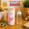 THE LITTLE LOOKERS Soft Plush Stretchable Baby Feeding Bottle Cover with Easy to Hold Strap | Cute Animated Overall Print Pack of 2 (Multicolor, Zip Closure 120ml,150ml/4oz,5oz)