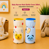 THE LITTLE LOOKERS Bottle Cover for Philips Avent/Wide Neck Feeders Soft Plush Stretchable Baby Feeding Bottle Cover with Easy to Hold Strap Wide Neck 240ml/8OZ ( Pack of 2 )
