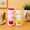 THE LITTLE LOOKERS Bottle Cover for Philips Avent/Wide Neck Feeders Soft Plush Stretchable Baby Feeding Bottle Cover with Easy to Hold Strap Wide Neck 240ml/8OZ ( Pack of 2 )