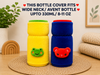 THE LITTLE LOOKERS Bottle Cover for Philips Avent/Wide Neck Feeders Soft Plush Stretchable Baby Feeding Bottle Cover with Easy to Hold Strap (Multicolor, Wide Neck 240-330ml/8-11OZ)