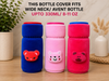 THE LITTLE LOOKERS Bottle Cover for Philips Avent/Wide Neck Feeders Soft Plush Stretchable Baby Feeding Bottle Cover with Easy to Hold Strap (Multicolor, Wide Neck 240-330ml/8-11OZ)