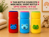 THE LITTLE LOOKERS Bottle Cover for Philips Avent/Wide Neck Feeders Soft Plush Stretchable Baby Feeding Bottle Cover with Easy to Hold Strap (Multicolor, Wide Neck 240-330ml/8-11OZ)