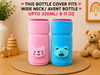 THE LITTLE LOOKERS Bottle Cover for Philips Avent/Wide Neck Feeders Soft Plush Stretchable Baby Feeding Bottle Cover with Easy to Hold Strap (Multicolor, Wide Neck 240-330ml/8-11OZ)