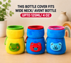 THE LITTLE LOOKERS Bottle Cover for Philips Avent | Soft Plush Stretchable Baby Feeding/Water/Milk Bottle Cover with Easy to Hold Strap | (Multicolor, Wide Neck 125ml/4oz)