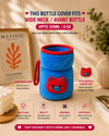 THE LITTLE LOOKERS Bottle Cover for Philips Avent/Wide Neck Feeders Soft Plush Stretchable Baby Feeding Bottle Cover with Easy to Hold Strap (Multicolor, Wide Neck 125ml/4OZ)
