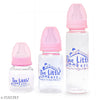 The Little Lookers Anti-Colic Glass Feeding Bottle with Silicone Sleeve | High Borosilicate Glass | BPA Free | Ultra Soft Flow Control Nipple | Leak-Proof Cap | Microwave & Dishwasher Safe | 0+ Months ( Pack of 2)