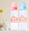 The Little Lookers Anti-Colic Glass Feeding Bottle with Silicone Sleeve | High Borosilicate Glass | BPA Free | Ultra Soft Flow Control Nipple | Leak-Proof Cap | Microwave & Dishwasher Safe | 0+ Months ( Pack of 2)