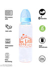 The Little Lookers Anti-Colic Glass Feeding Bottle with Silicone Sleeve | High Borosilicate Glass | BPA Free | Ultra Soft Flow Control Nipple | Leak-Proof Cap | Microwave & Dishwasher Safe | 0+ Months ( Pack of 2)