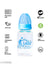 The Little Lookers Anti-Colic Glass Feeding Bottle with Silicone Sleeve | High Borosilicate Glass | BPA Free | Ultra Soft Flow Control Nipple | Leak-Proof Cap | Microwave & Dishwasher Safe | 0+ Months