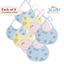 THE LITTLE LOOKERS Cotton Baby Bibs/Apron with Tie Knot Closure| With PVC on Back for Quick Absorption & Fast Drying Bibs for Babies/Newborn (0-12 Months) (Pack of 8)