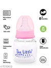 The Little Lookers Anti-Colic Glass Feeding Bottle with Silicone Sleeve | High Borosilicate Glass | BPA Free | Ultra Soft Flow Control Nipple | Leak-Proof Cap | Microwave & Dishwasher Safe | 0+ Months