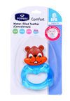 The Little Lookers Soft BPA Free Silicone Teethers/Soothers in Cute Animal Shapes