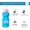 THE LITTLE LOOKERS Bottle Cover for Philips Avent/Wide Neck Feeders Soft Plush Stretchable Baby Feeding Bottle Cover with Easy to Hold Strap Wide Neck 240-330ml/8-11OZ