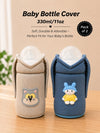 The Little Lookers Feeder Cover Sleeve with Handles | Soft Protective Bottle Holder for Baby Feeding Bottles | Water Proof/Resistant Bottle Cover with Anti-Slip Base | Fits Wide Neck / Philips Avent Bottles 240ml/8oz & 330ml/11oz