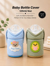 The Little Lookers Feeder Cover Sleeve with Handles | Soft Protective Bottle Holder for Baby Feeding Bottles | Water Proof/Resistant Bottle Cover with Anti-Slip Base | Fits Wide Neck / Philips Avent Bottles Up to 125ml/4oz