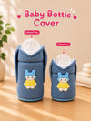 The Little Lookers Feeder Cover Sleeve with Handles | Soft Protective Bottle Holder for Baby Feeding Bottles | Water Proof/Resistant Bottle Cover with Anti-Slip Base | Fits Wide Neck / Philips Avent Bottles 125ml/4oz, 240ml/8oz & 330ml/11oz