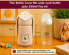 The Little Lookers Feeder Cover Sleeve with Handles | Soft Protective Bottle Holder for Baby Feeding Bottles | Water Proof/Resistant Bottle Cover with Anti-Slip Base | Fits Wide Neck / Philips Avent Bottles 240ml/8oz & 330ml/11oz