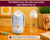 The Little Lookers Feeder Cover Sleeve with Handles | Soft Protective Bottle Holder for Baby Feeding Bottles | Water Proof/Resistant Bottle Cover with Anti-Slip Base | Fits Wide Neck / Philips Avent Bottles 240ml/8oz & 330ml/11oz