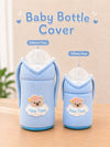 The Little Lookers Feeder Cover Sleeve with Handles | Soft Protective Bottle Holder for Baby Feeding Bottles | Water Proof/Resistant Bottle Cover with Anti-Slip Base | Fits Wide Neck / Philips Avent Bottles 125ml/4oz, 240ml/8oz & 330ml/11oz