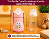 The Little Lookers Feeder Cover Sleeve with Handles | Soft Protective Bottle Holder for Baby Feeding Bottles | Water Proof/Resistant Bottle Cover with Anti-Slip Base | Fits Wide Neck / Philips Avent Bottles 240ml/8oz & 330ml/11oz