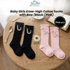 THE LITTLE LOOKERS Socks for Kids | Kid's Compact Cotton Stretch Solid Knee Length Sock | Stylish Socks | No Tightness | High-Top, Bow Pattern