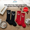 THE LITTLE LOOKERS Socks for Kids | Kid's Compact Cotton Stretch Solid Knee Length Sock | Stylish Socks | No Tightness | High-Top, Bow Pattern