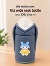 The Little Lookers Feeder Cover Sleeve with Handles | Soft Protective Bottle Holder for Baby Feeding Bottles | Water Proof/Resistant Bottle Cover with Anti-Slip Base | Fits Wide Neck / Philips Avent Bottles 240ml/8oz & 330ml/11oz